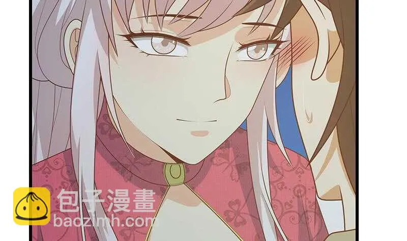 第103话 泰山压顶 第12页