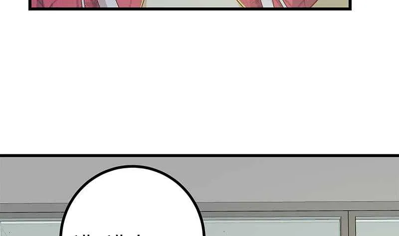第103话 泰山压顶 第13页