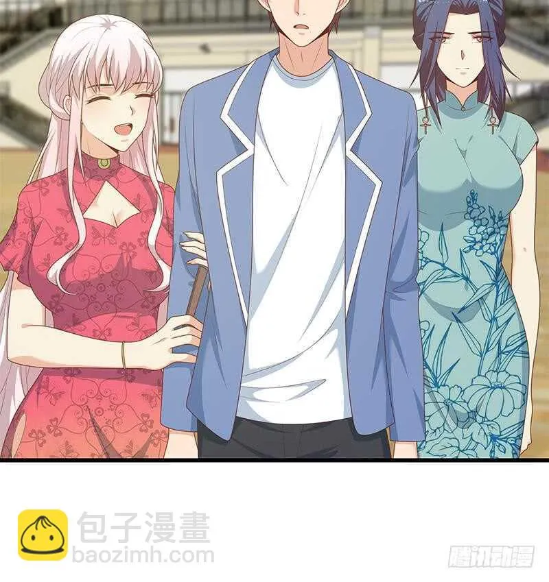 第103话 泰山压顶 第24页