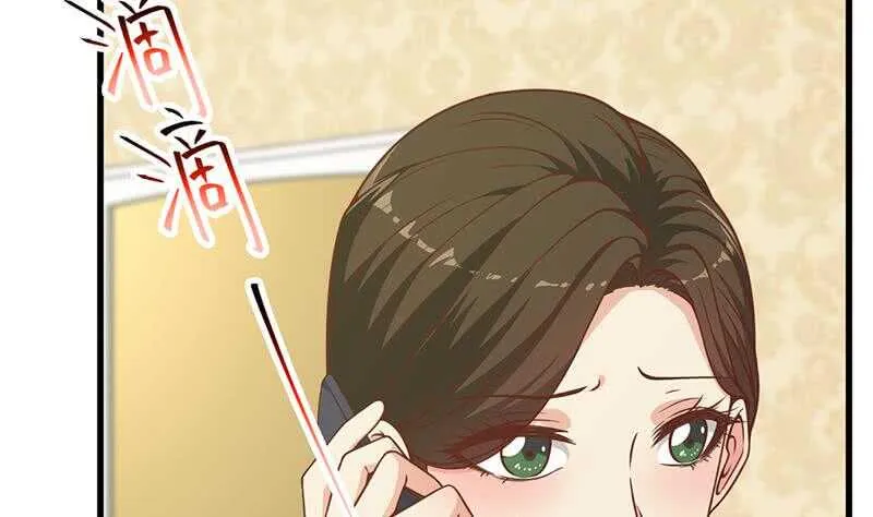 第104话 大混战 1 第37页