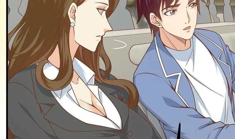 第104话 大混战 1 第44页