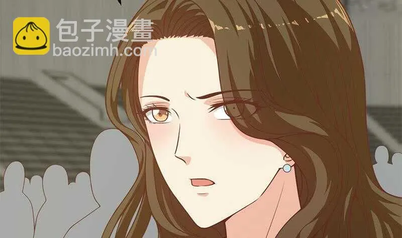 第104话 大混战 1 第47页