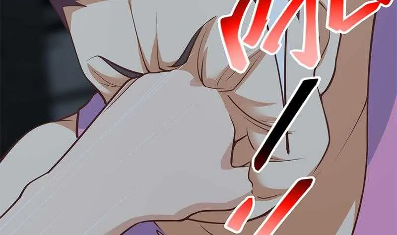 第108话 基情四射 第11页