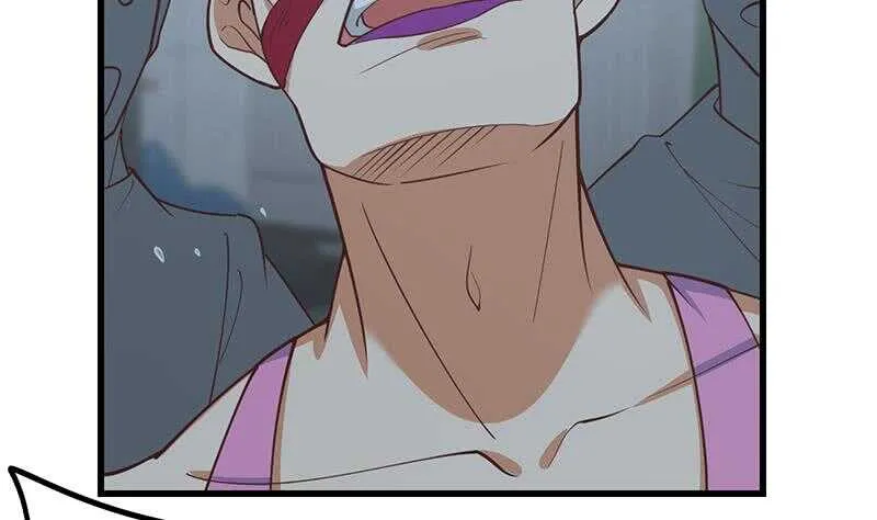 第108话 基情四射 第14页