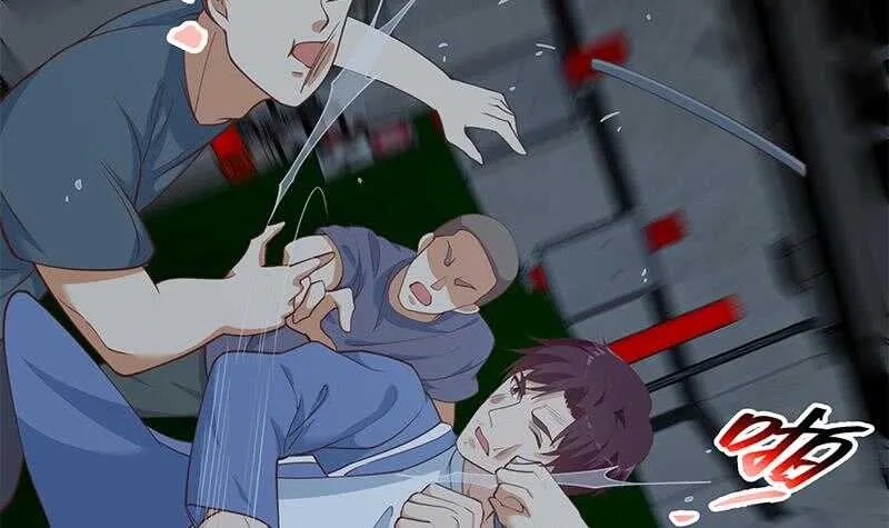 第108话 基情四射 第18页