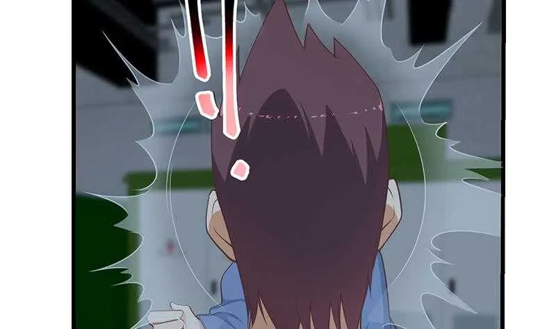 第108话 基情四射 第23页