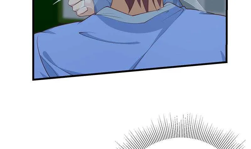 第108话 基情四射 第24页