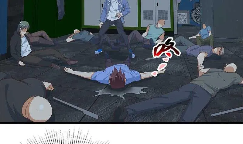 第108话 基情四射 第26页