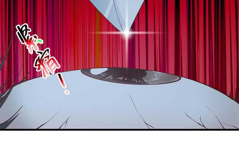 第108话 基情四射 第39页