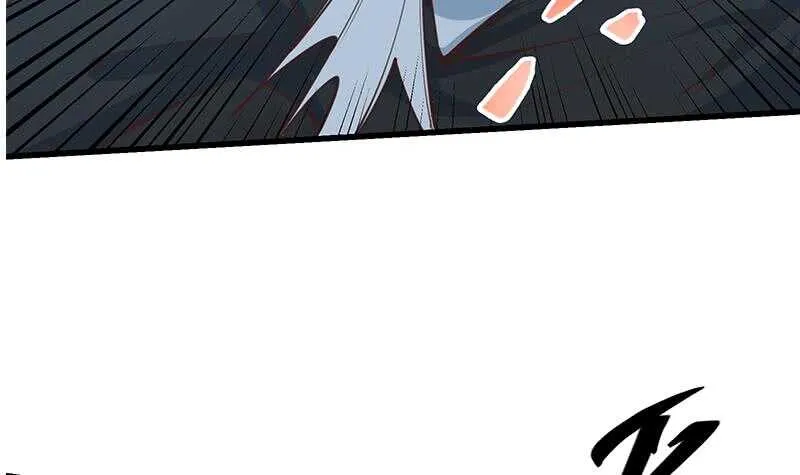 第109话 下半场 第6页