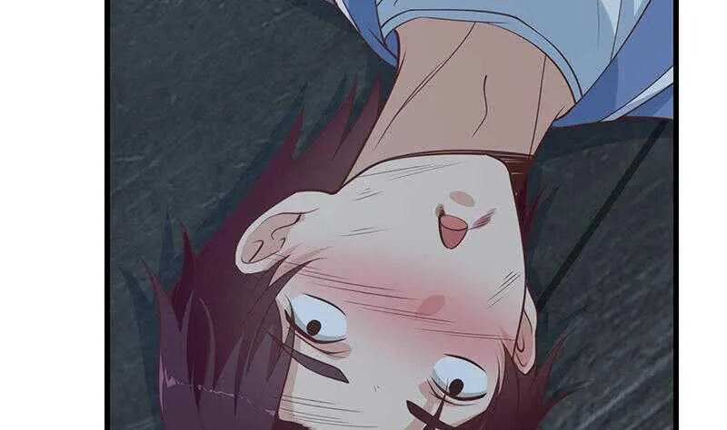 第109话 下半场 第13页