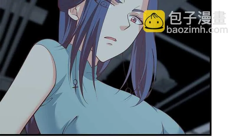 第109话 下半场 第28页