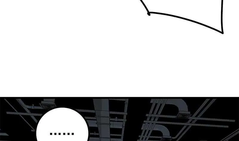 第109话 下半场 第40页