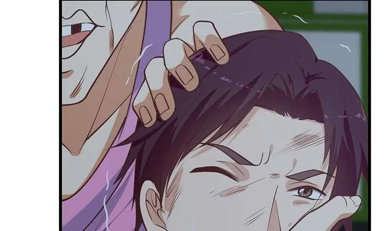 第110话 有眼不识泰山 第4页