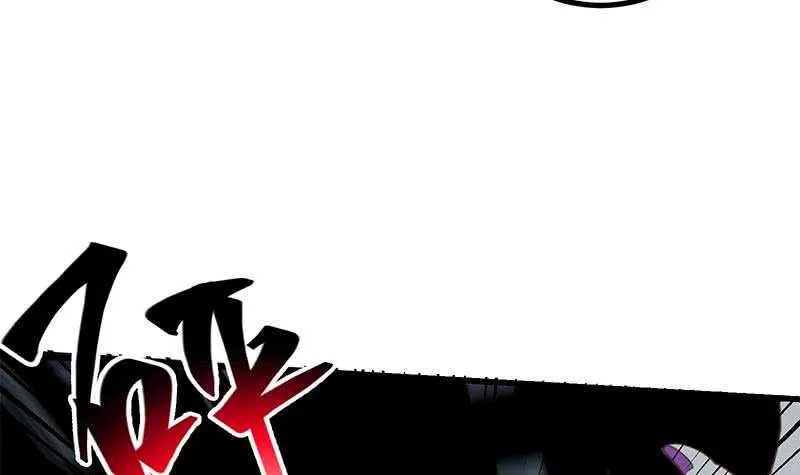 第110话 有眼不识泰山 第39页