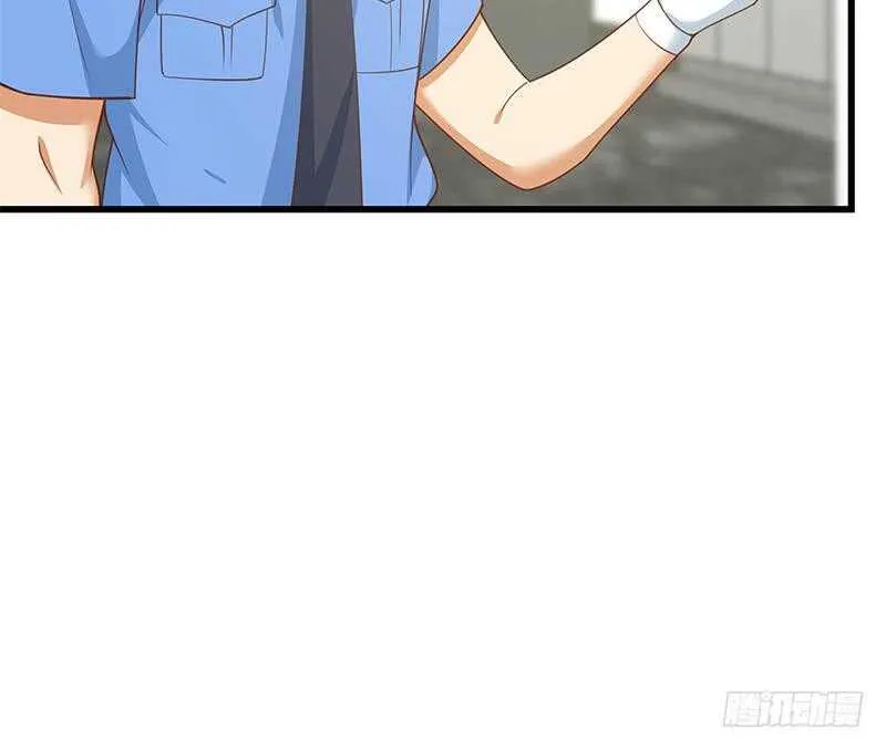第111话 狗咬狗 第54页