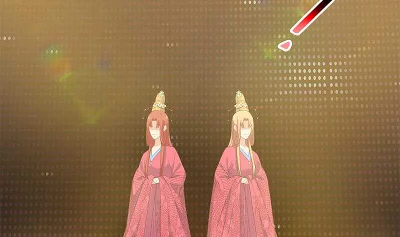 第113话 患难见真情 第7页
