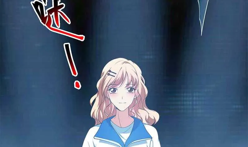 第114话 开除我，求你了！ 第22页