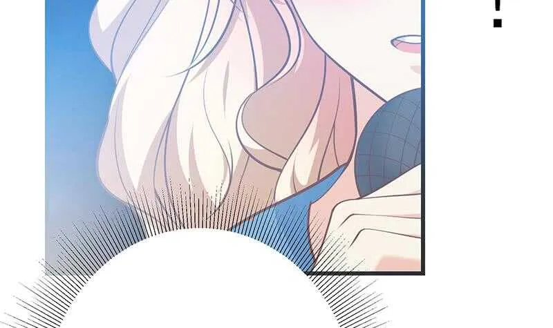 第115话 条件 第18页