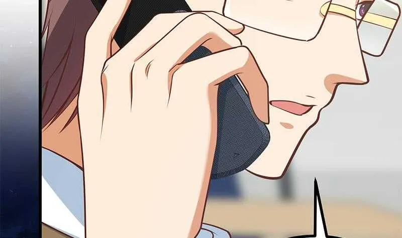 第115话 条件 第40页
