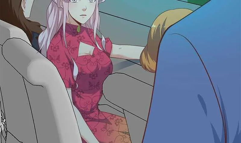 第116话 荣誉证书 第5页