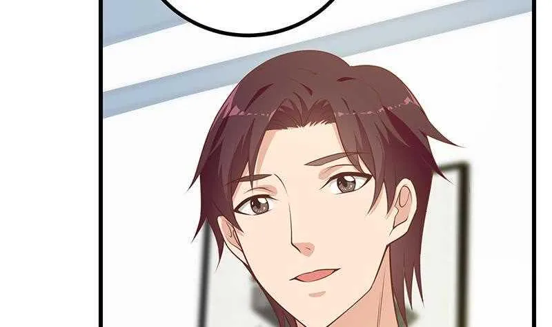 第117话 我需要静静 第6页