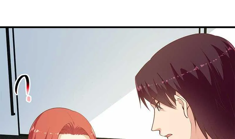 第117话 我需要静静 第21页