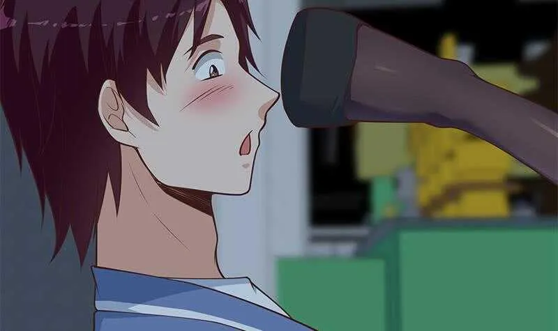 第117话 我需要静静 第45页