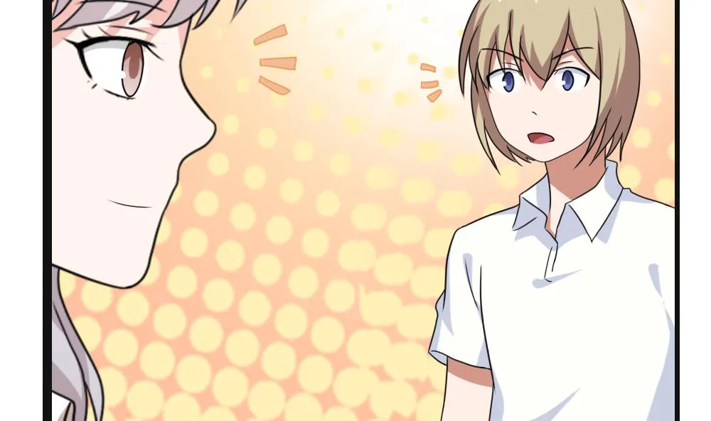 第119话 约吗？ 第22页
