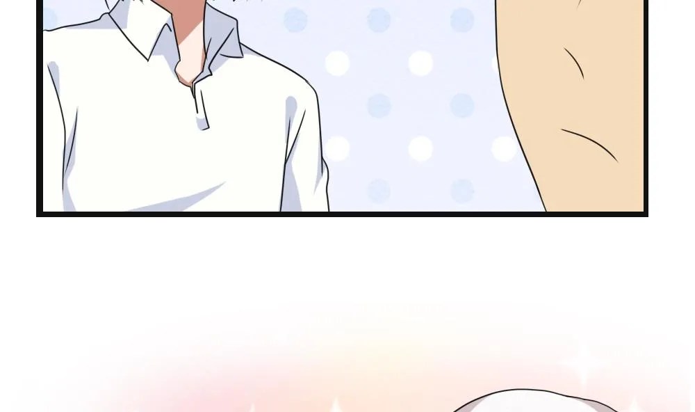第119话 约吗？ 第38页