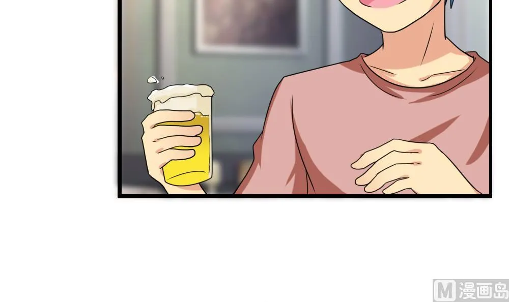 第121话 伤身？伤心！ 2 第13页