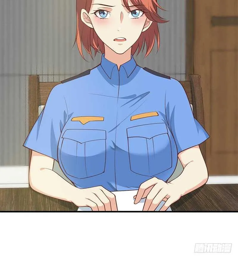 第124话 校花的贴身高手 第27页