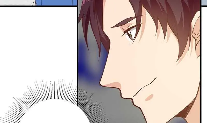 第124话 校花的贴身高手 第41页