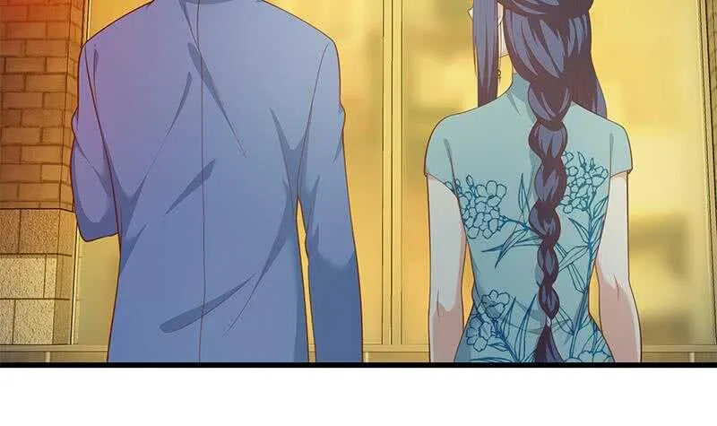 第118话 强吻女神 第15页
