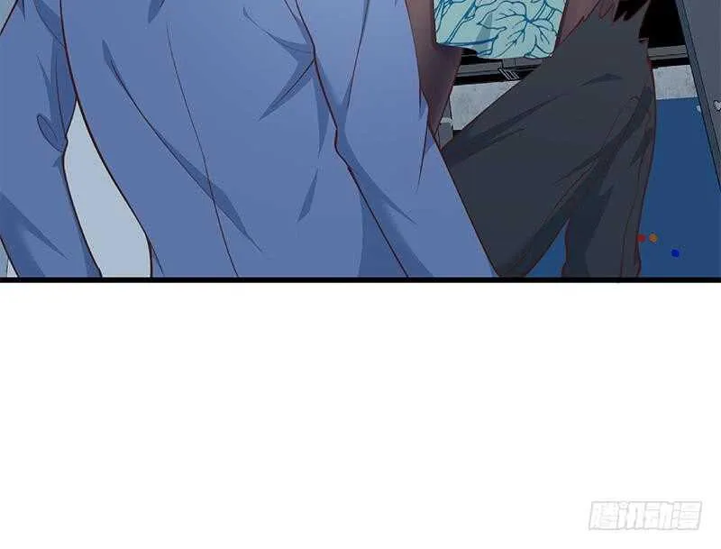 第118话 强吻女神 第51页