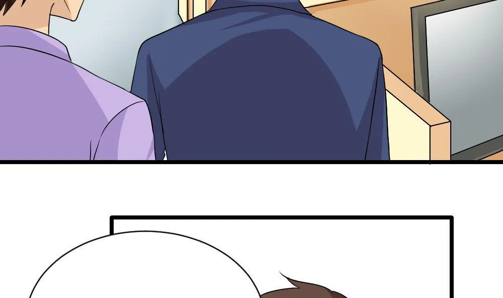 第130话 计算机兴趣小组 第3页