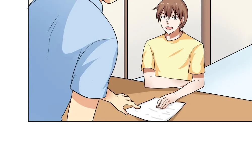 第130话 计算机兴趣小组 第21页