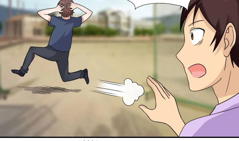 第128话 七爷的自白 第6页