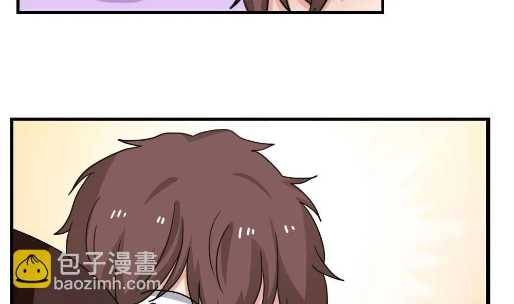 第128话 七爷的自白 第36页