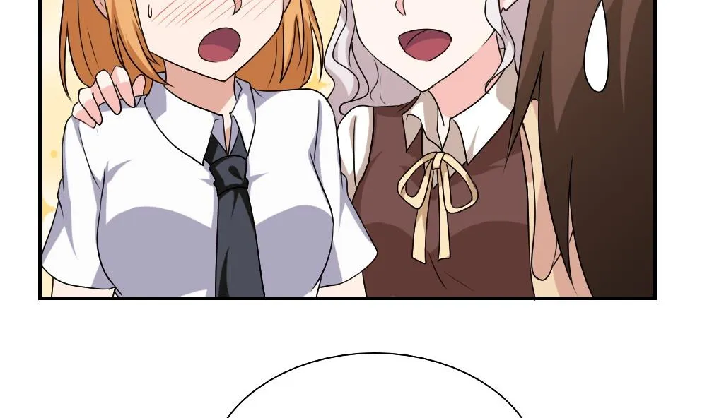 第129话 三人行 第9页