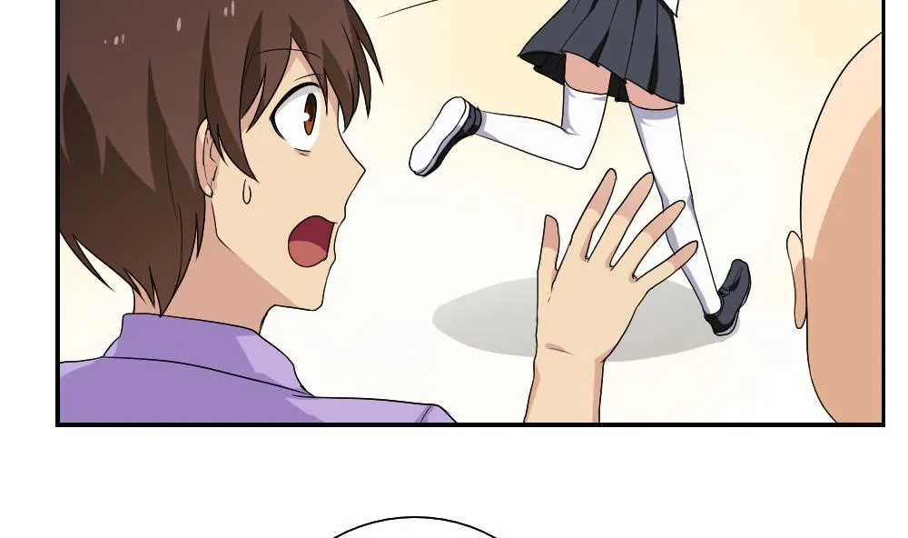 第129话 三人行 第33页