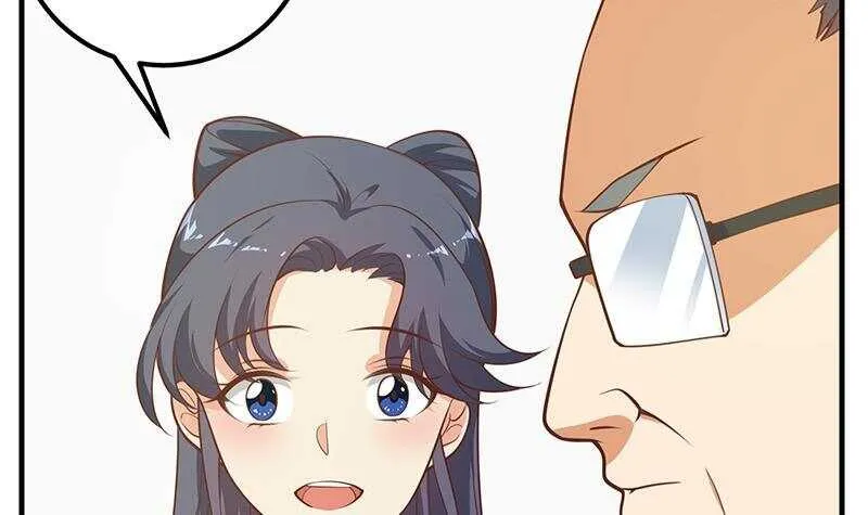 第126话 新来的唐七 第9页