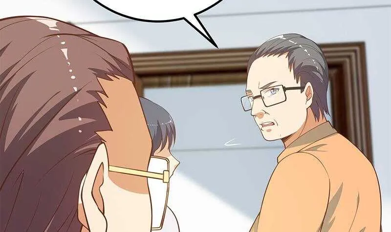 第126话 新来的唐七 第15页