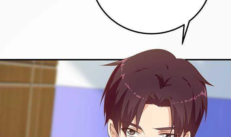 第126话 新来的唐七 第45页