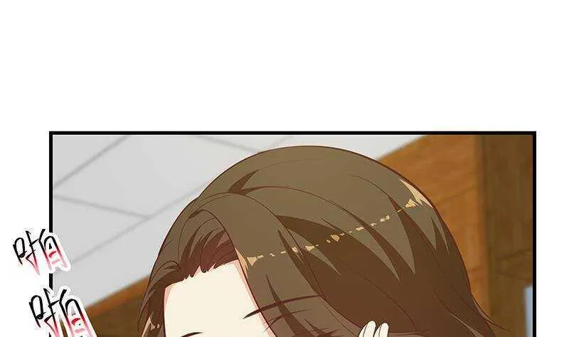 第131话 韩胖子 第31页