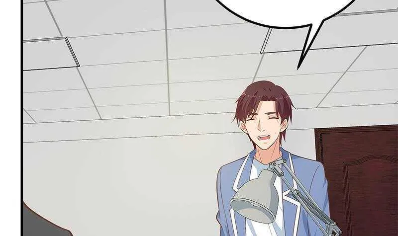 第131话 韩胖子 第39页