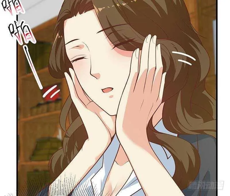 第131话 韩胖子 第53页