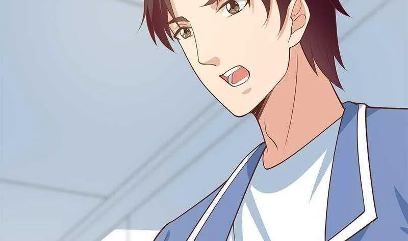 第134话 同班同学 第26页