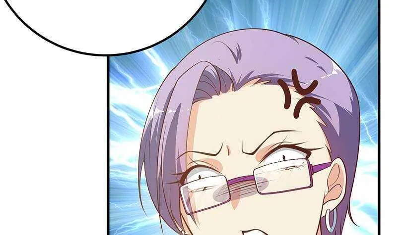 第134话 同班同学 第48页