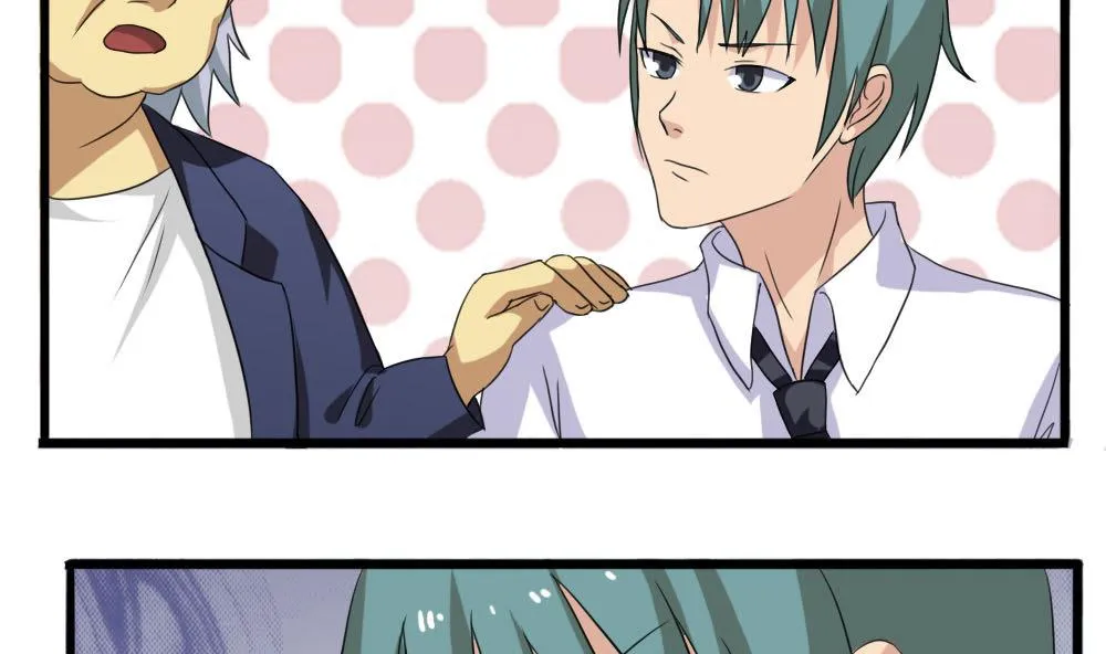 第139话 伤势鉴定报告 第18页